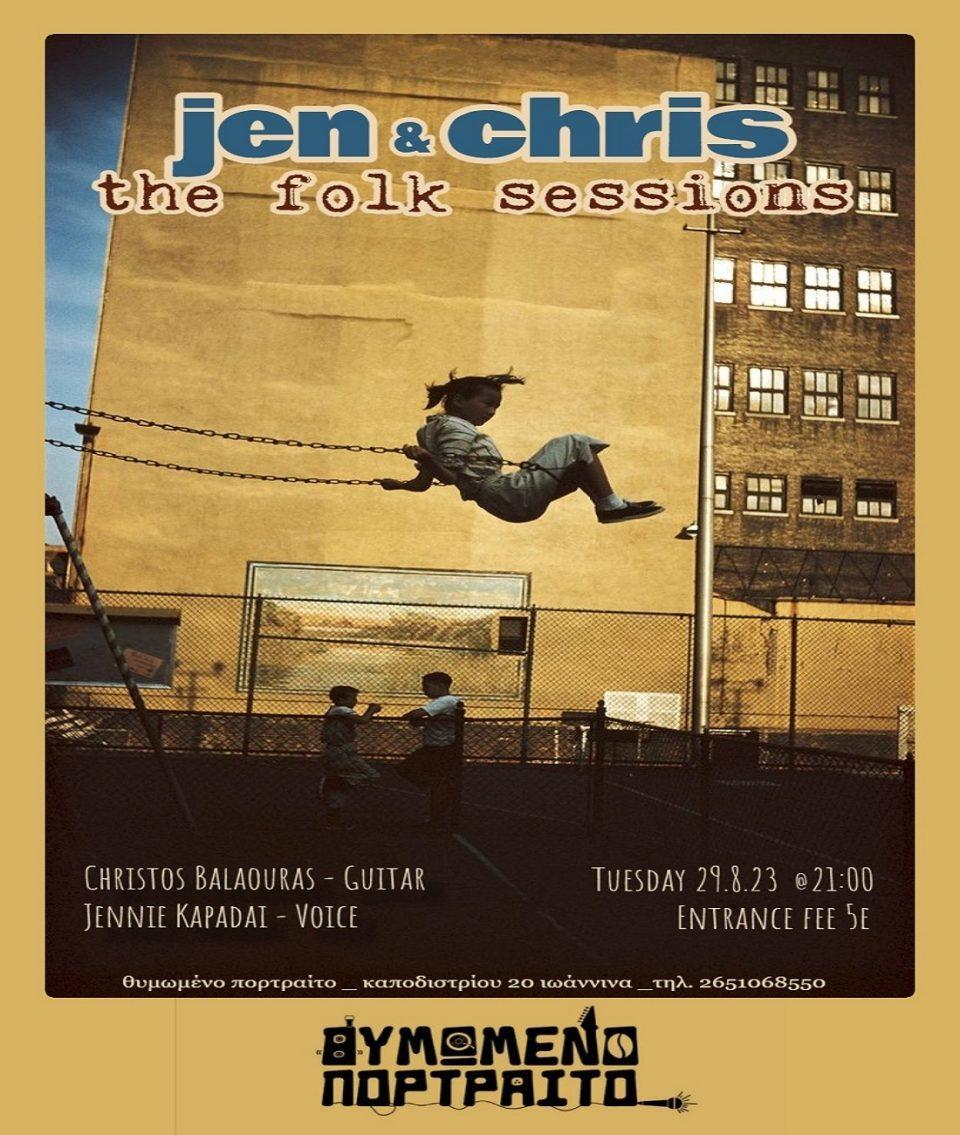 Jen chris