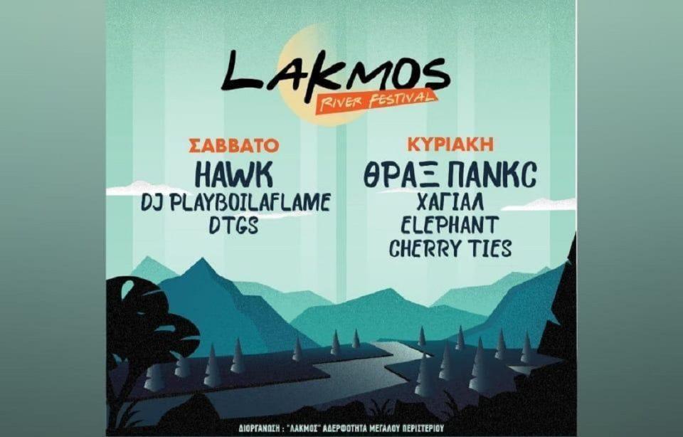 LakmosRiverFestival poster