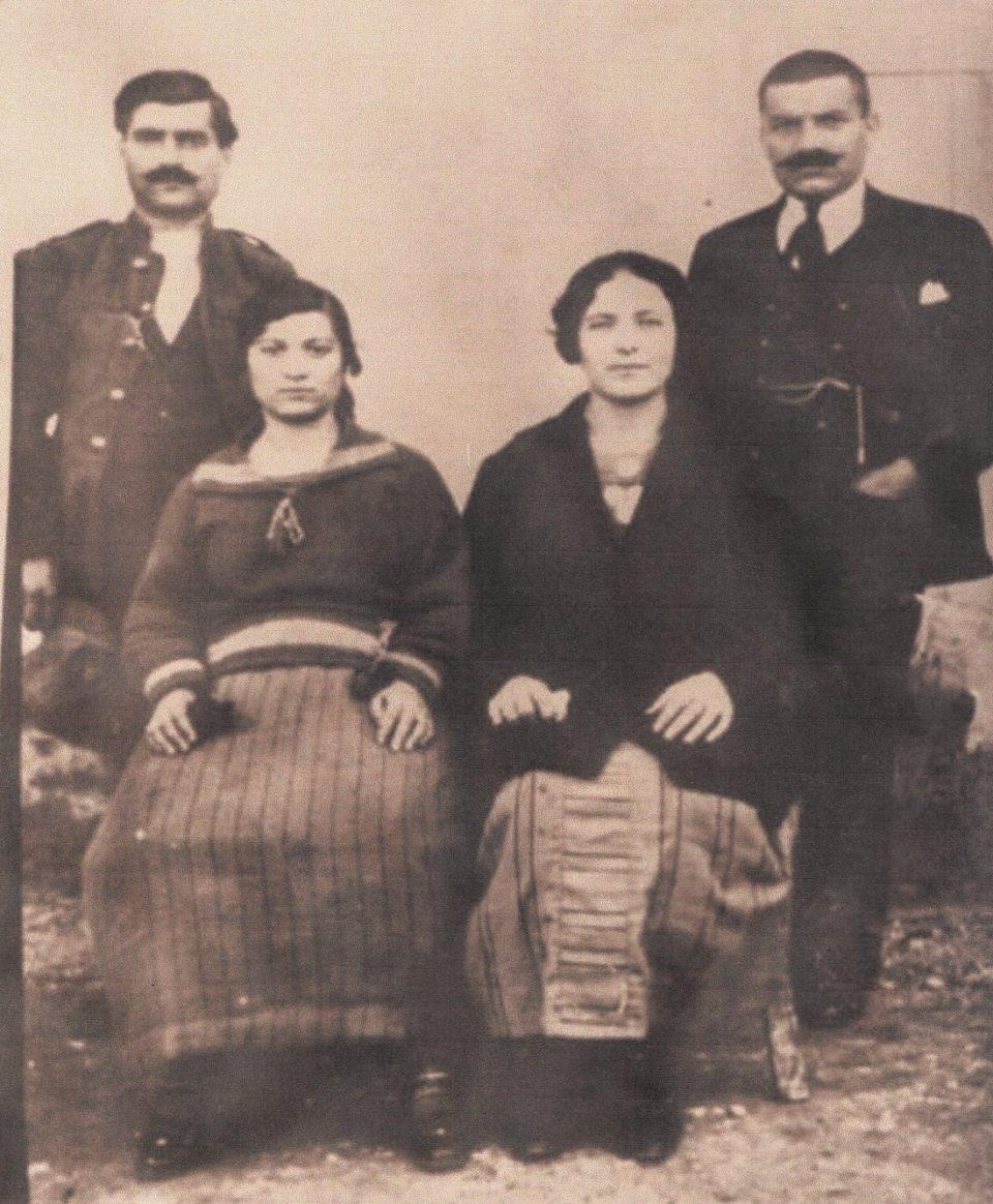 Oikogeneia SavvaEytixiadi