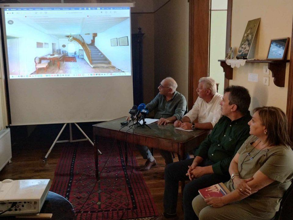 eikoniki klirodotimata