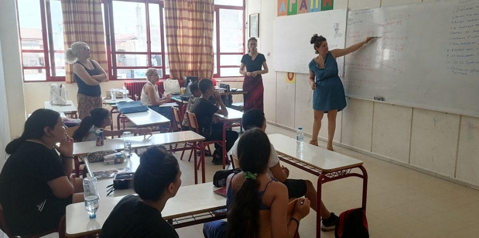 ekpaidefsi Roma 2
