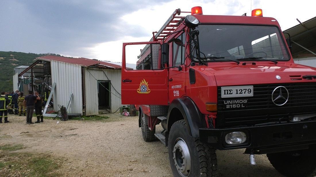 ekriksi ptinotrofeio1