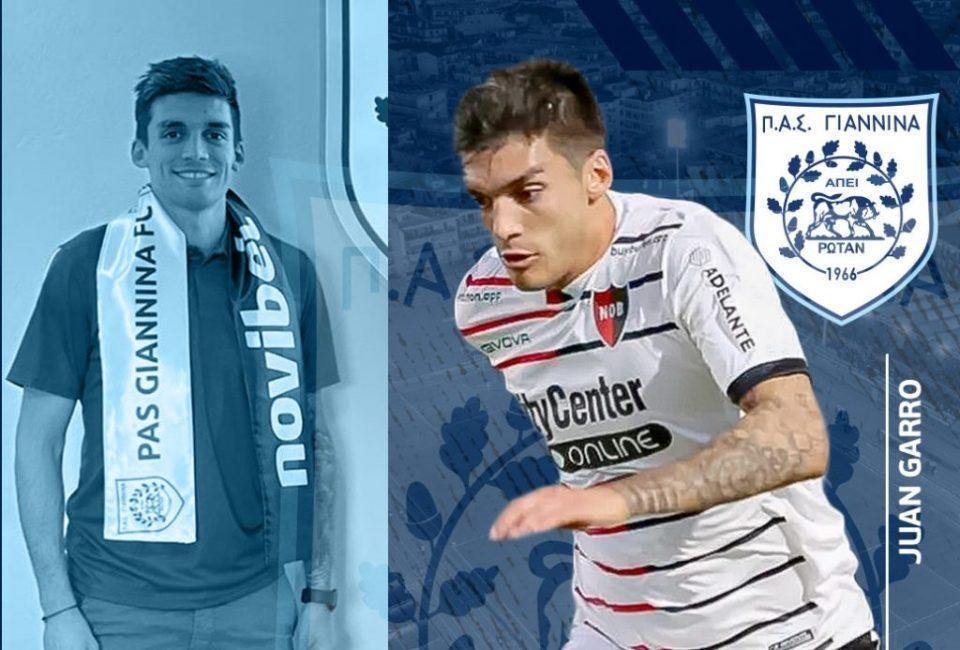 garrosite 1024x693 1