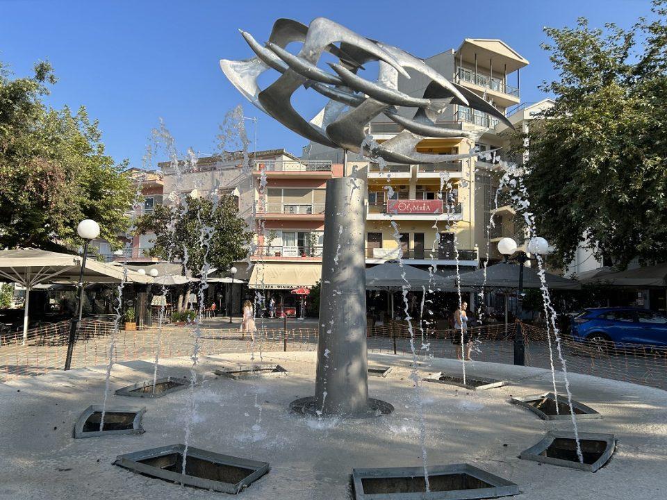 Γλυπτο Παπαγιάννη Συντριβάνι Άρτα