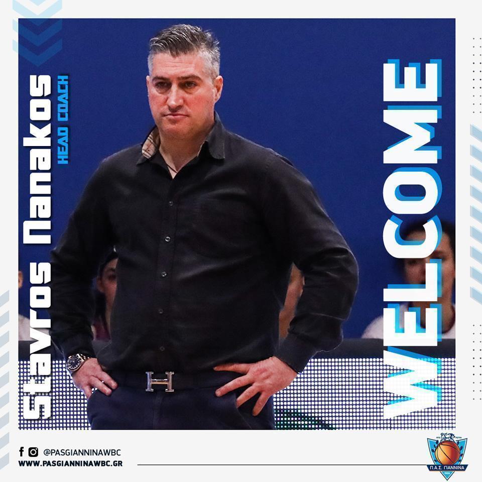 Σταύρος Νανάκος