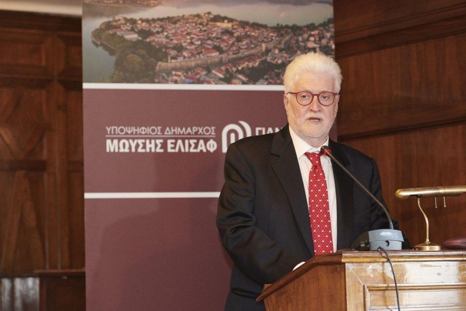 ελισαφ ετεροδημοτεσ 1