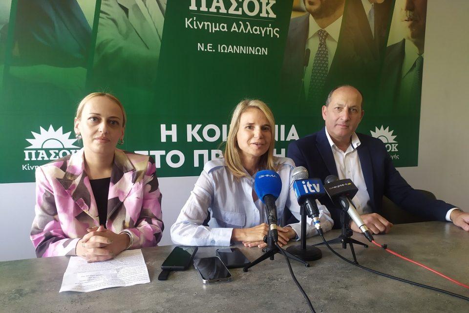 ApostolakiMilena Zoumpas