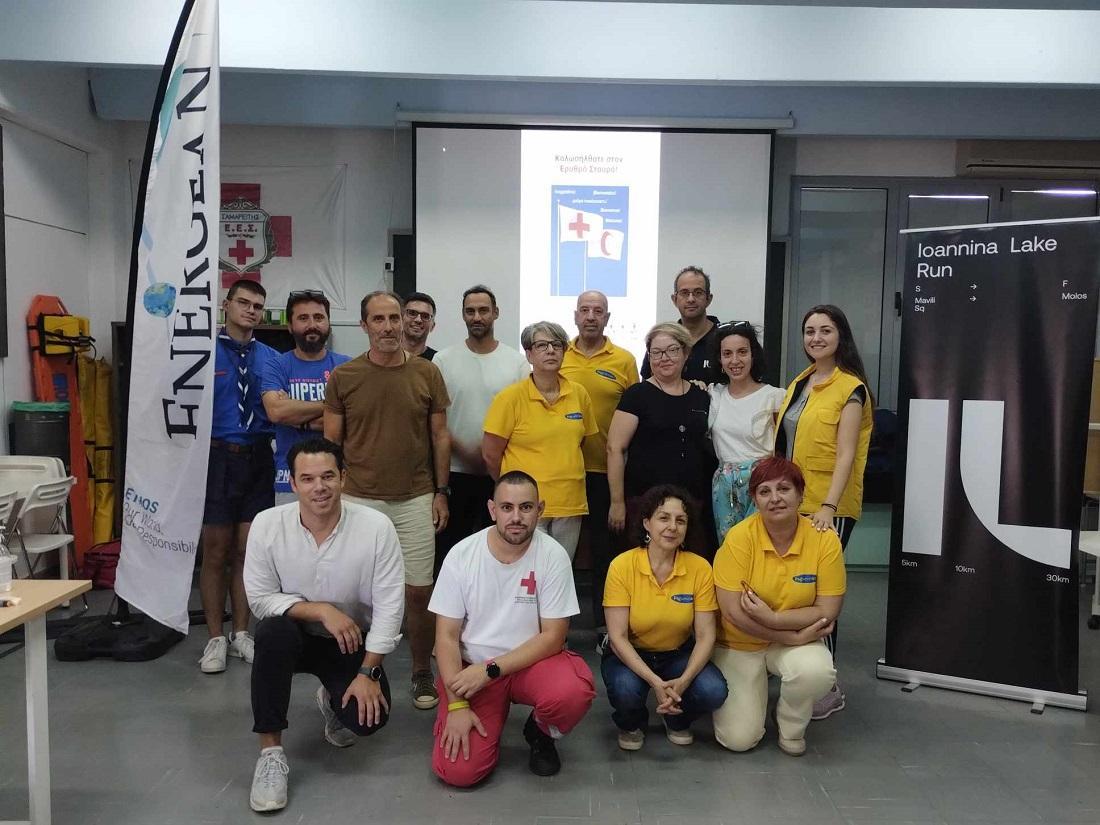 Ekpaidefsi ILR EES Energean 2