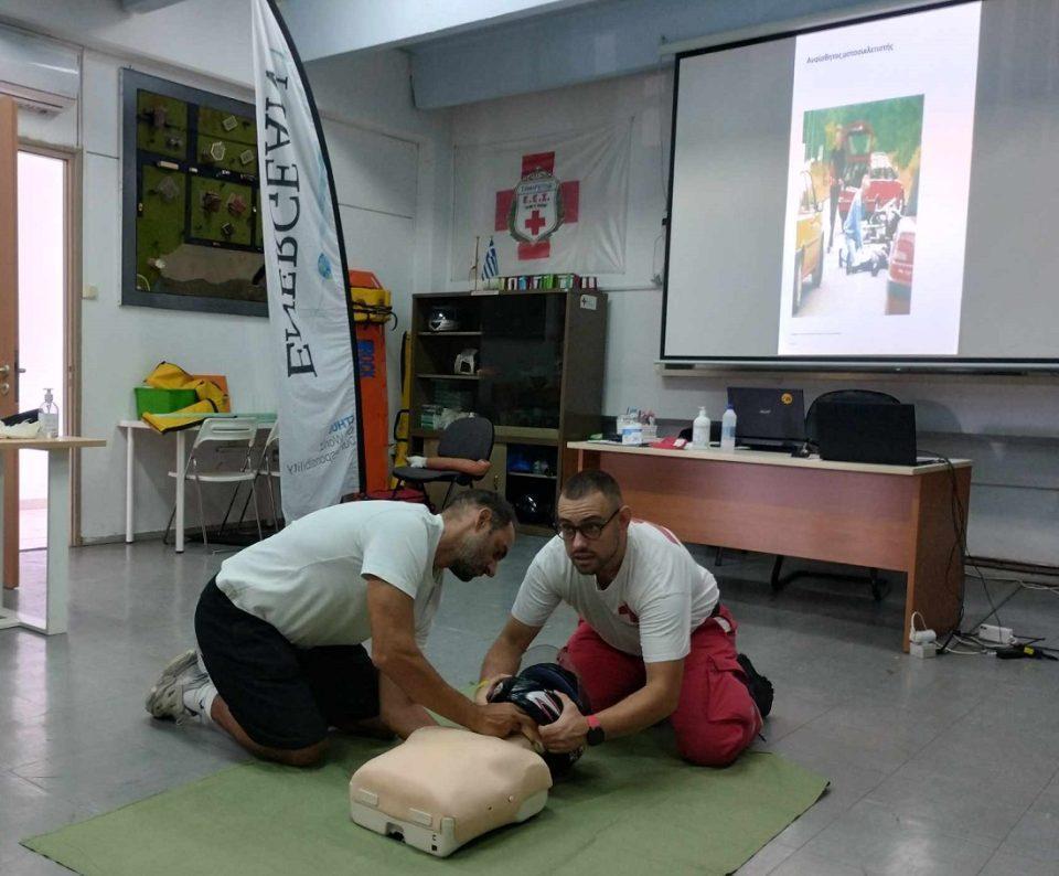 Ekpaidefsi ILR EES Energean 7