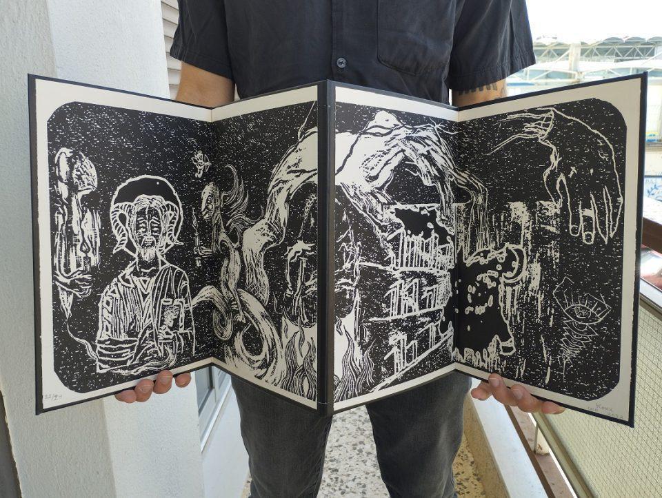 Eyplastesmnimes Arurkokk υβρίδιο 1