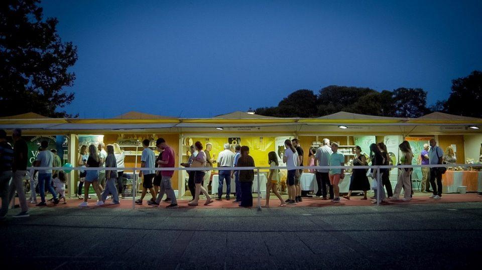 GoLocal Ekthesitopikwn 1