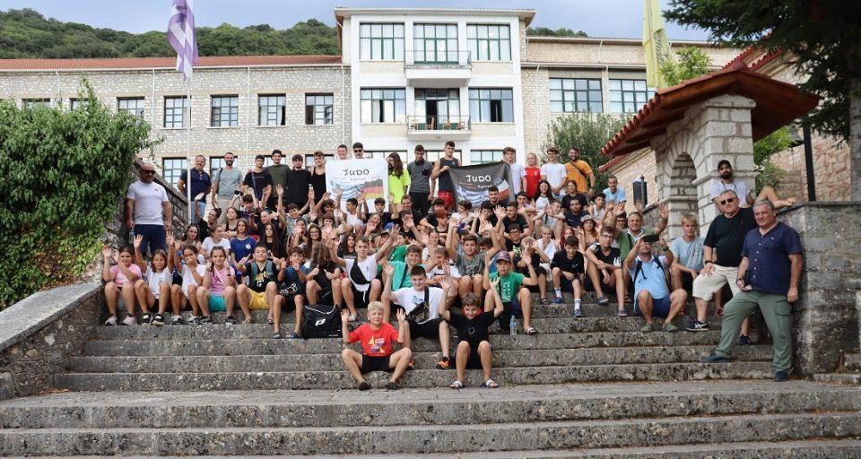 Judo Summer Camp