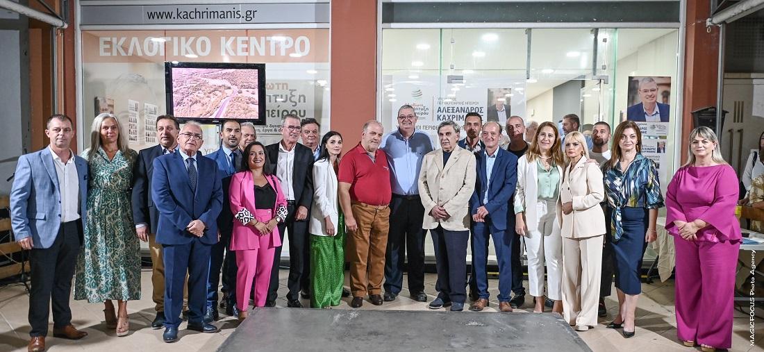 Kaxrimanis eklogikoPreveza 1