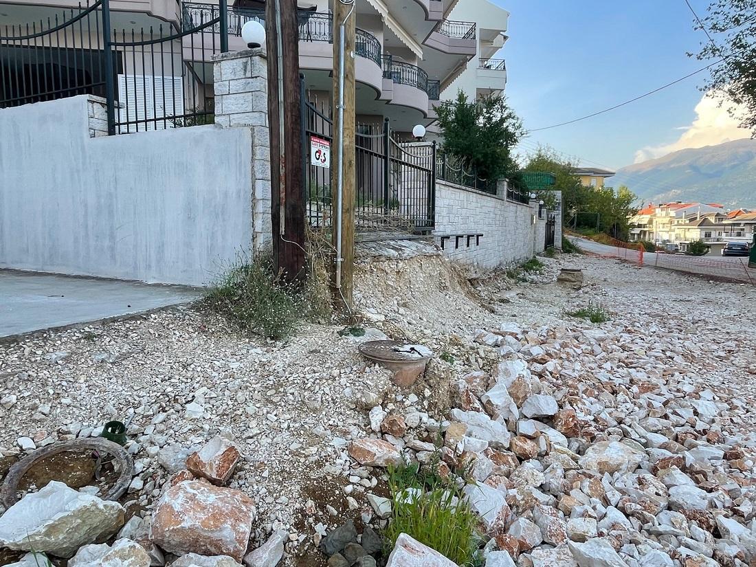 Εξαντλήθηκαν η αντοχή και η ανοχή τους 54 Kiafa Skamma 1