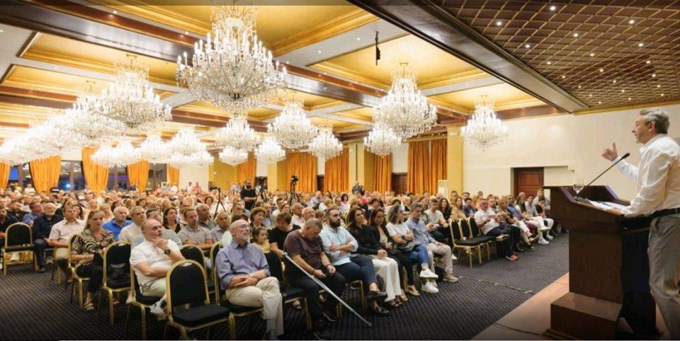 Kolokas Omorfi Poli Omilia