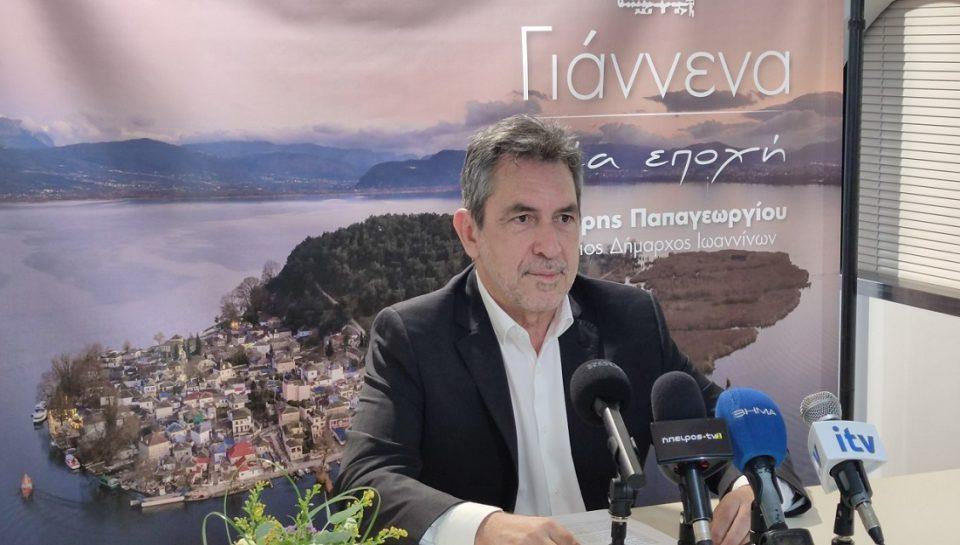 PAPAGEORGIOU DHMHTRHS