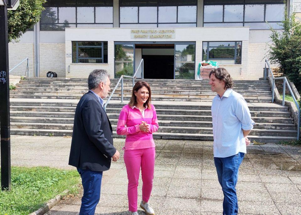 Papageorgiou Akonidou PapadopoulosXr