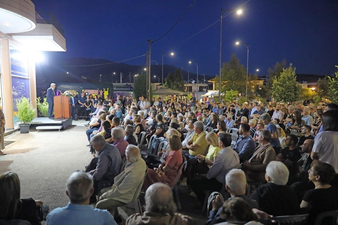 «Συμβόλαιο τιμής» Μ. Πλιάκου με τους πολίτες 50 Pliakos Omilia 2