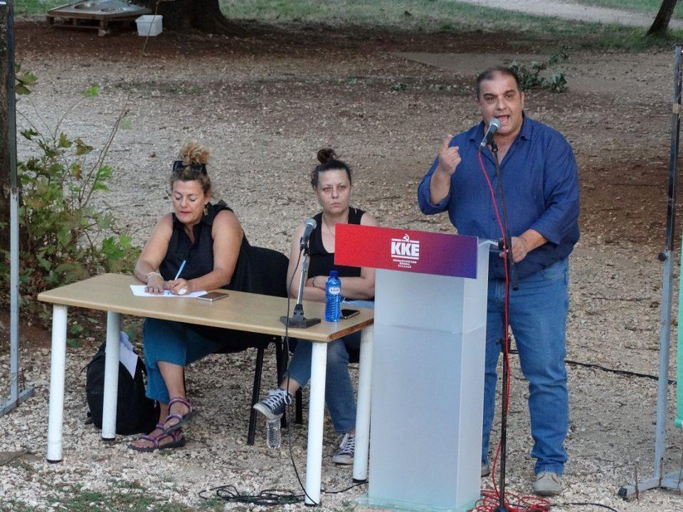 Prentzas Theatraki Skala