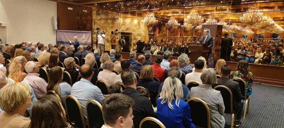 Psifodeltio GiannenaNea Epoxi 4