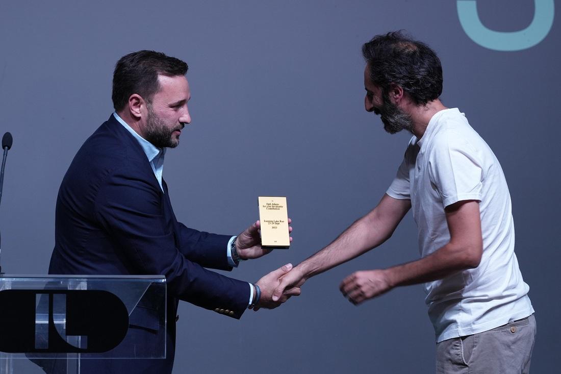 Teleti ILR2023 Halioris Papazoglou