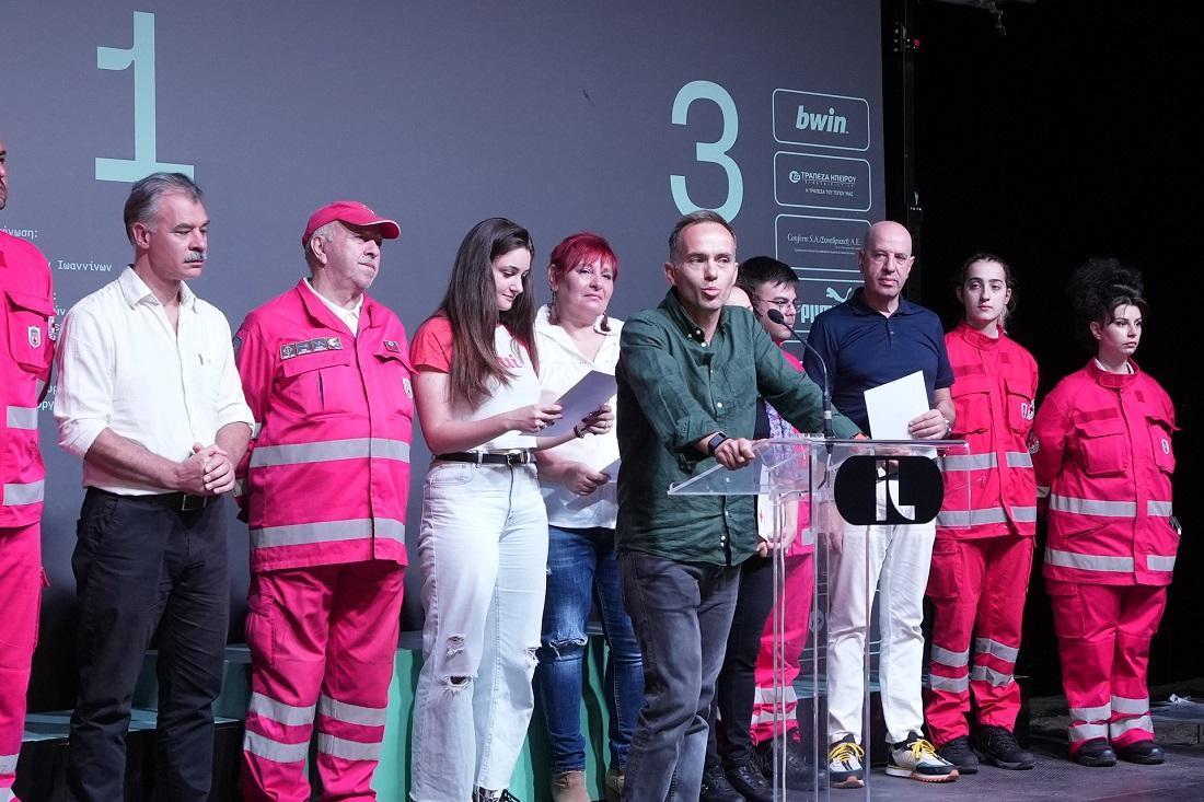 Teleti ILR2023 Limperis