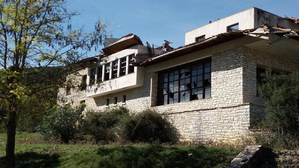 Touristiko peripteroLourou