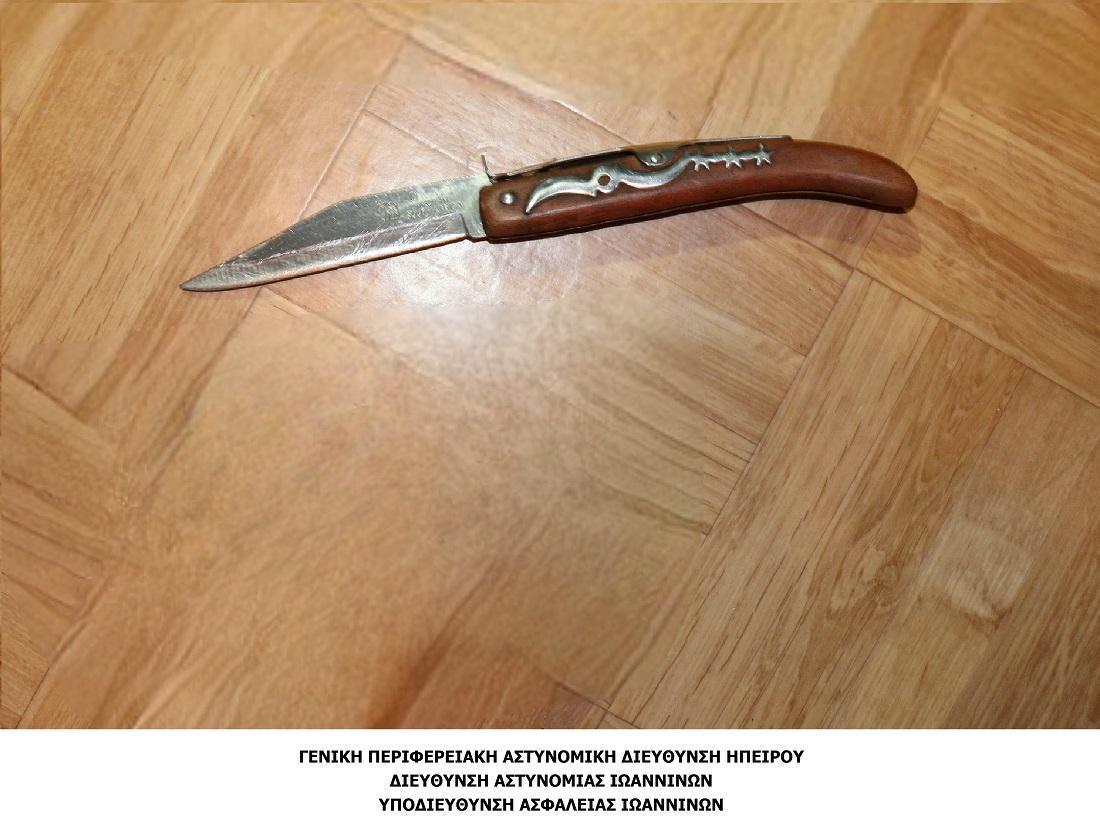 Ηλικιωμένος σκότωσε 35χρονο που πήγε να τον ληστέψει 53 anthropoktonia