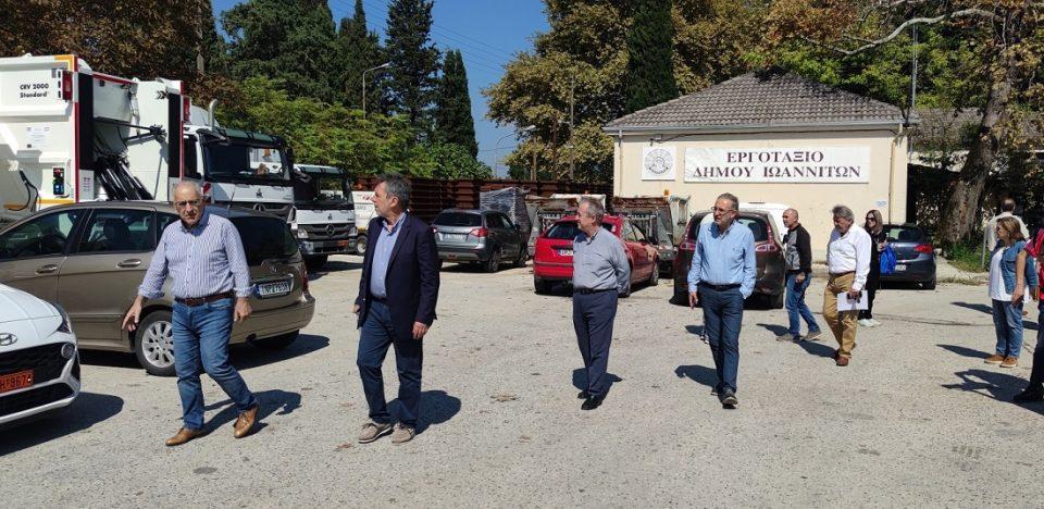 ergotaksio papageorgiou