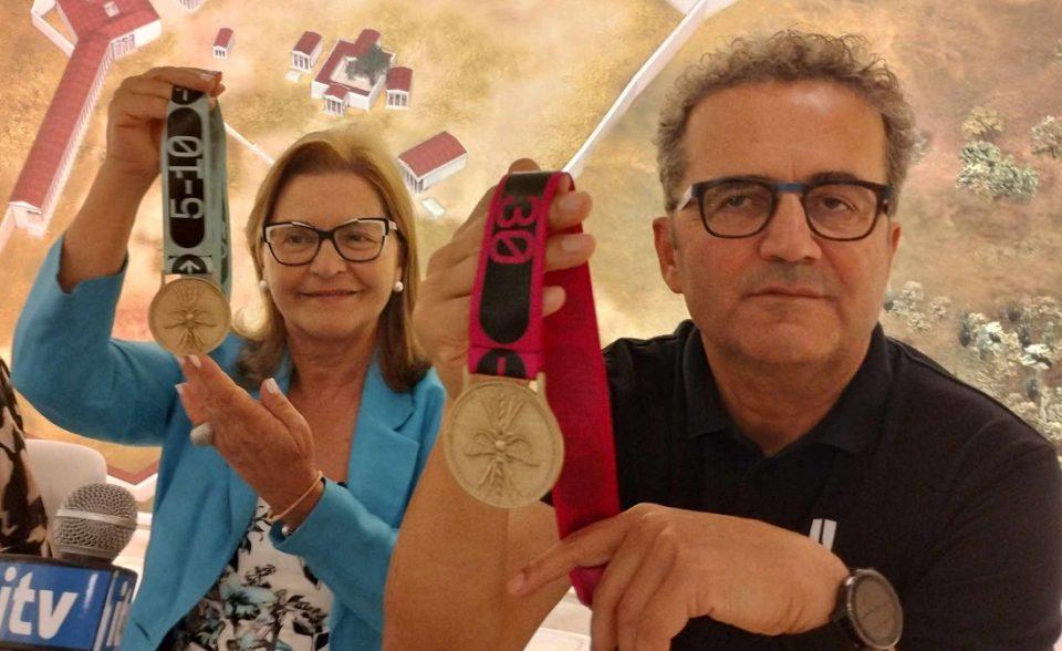 metallio parousiasi 1