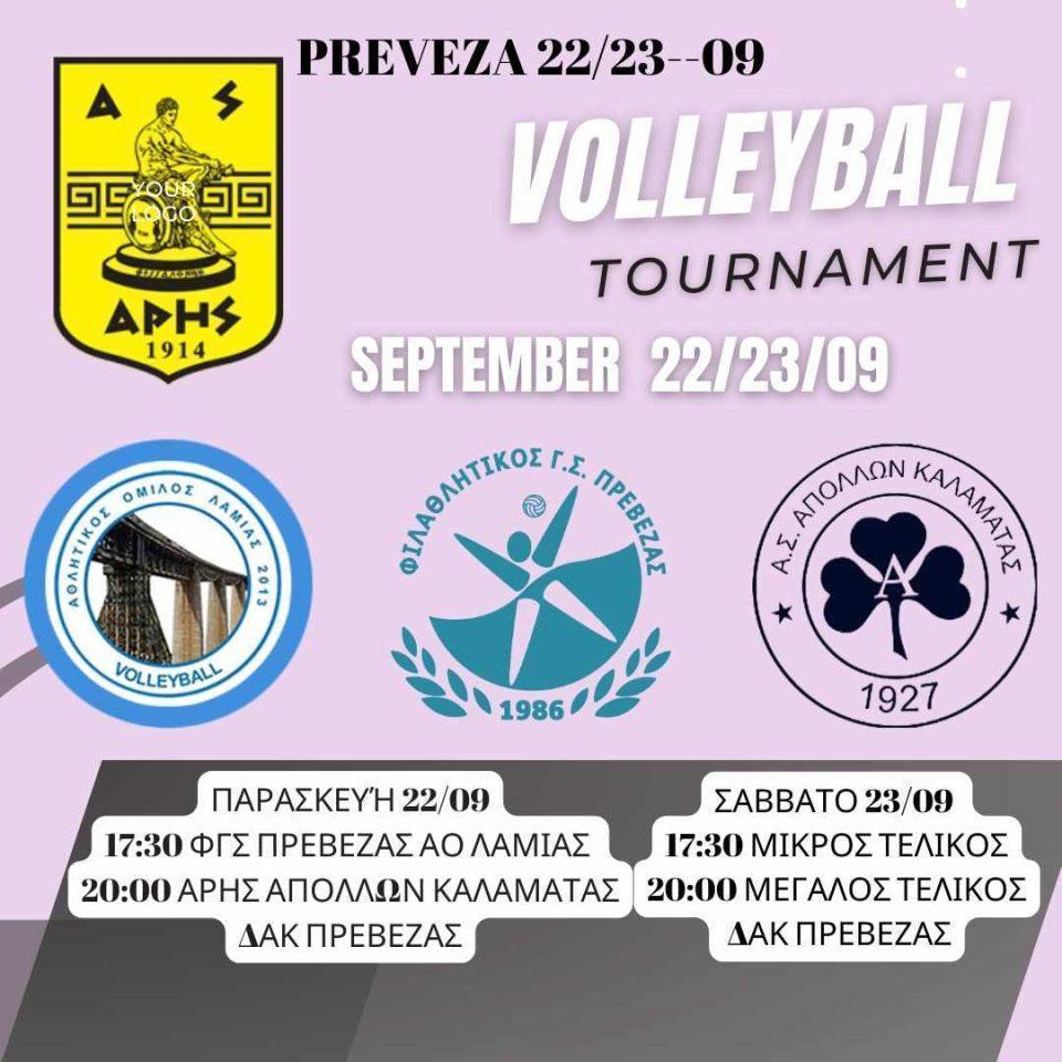 tournouavolley