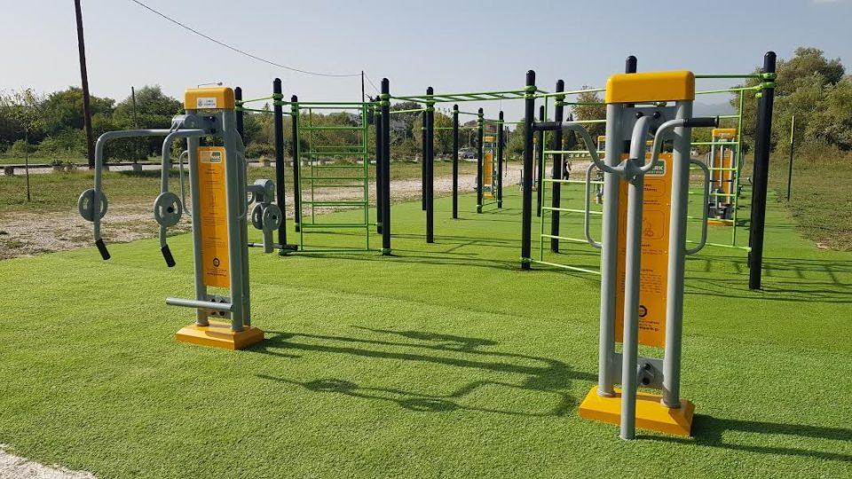 ypaithrio gymnastirio amea paralimnio