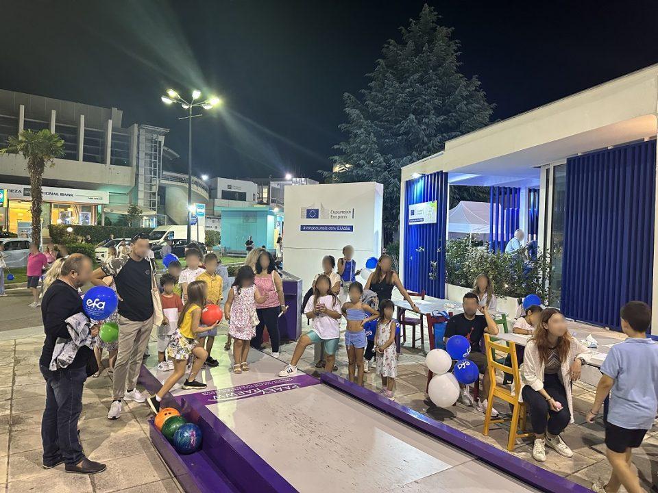 Ενεργειακό bowling 2