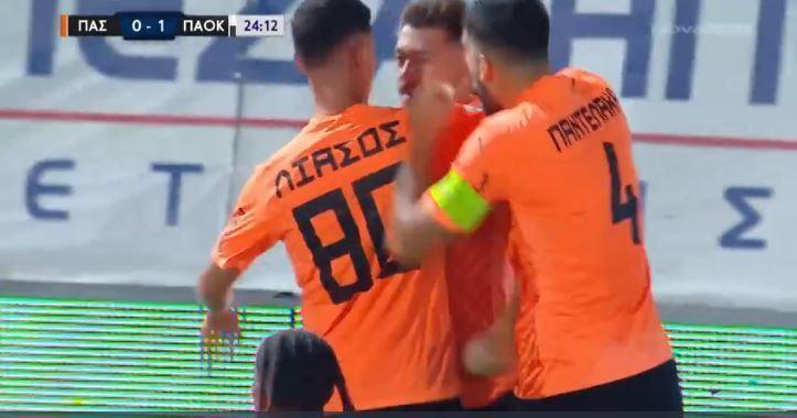 γκολ Παμλιδη