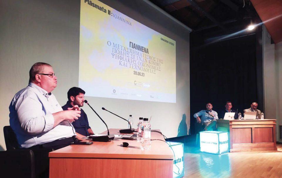 κούτλας καχριμάνης Custom