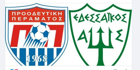 φιλικο βετερανων