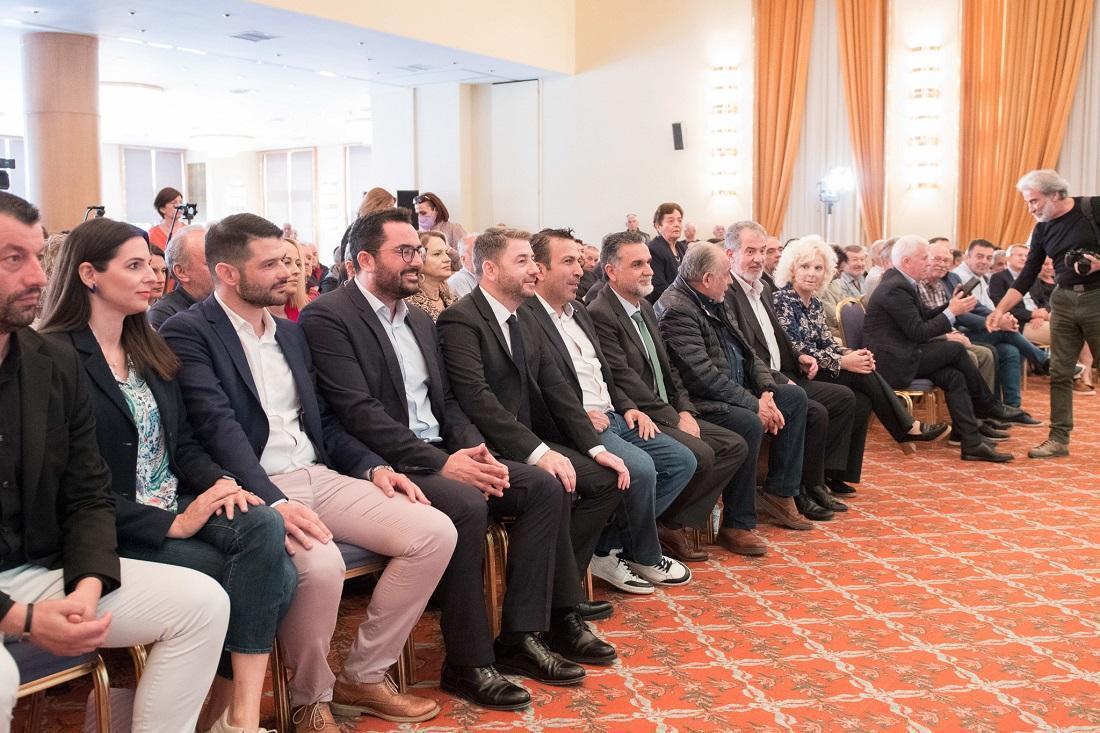 Androulakis Omilia Paideia 1