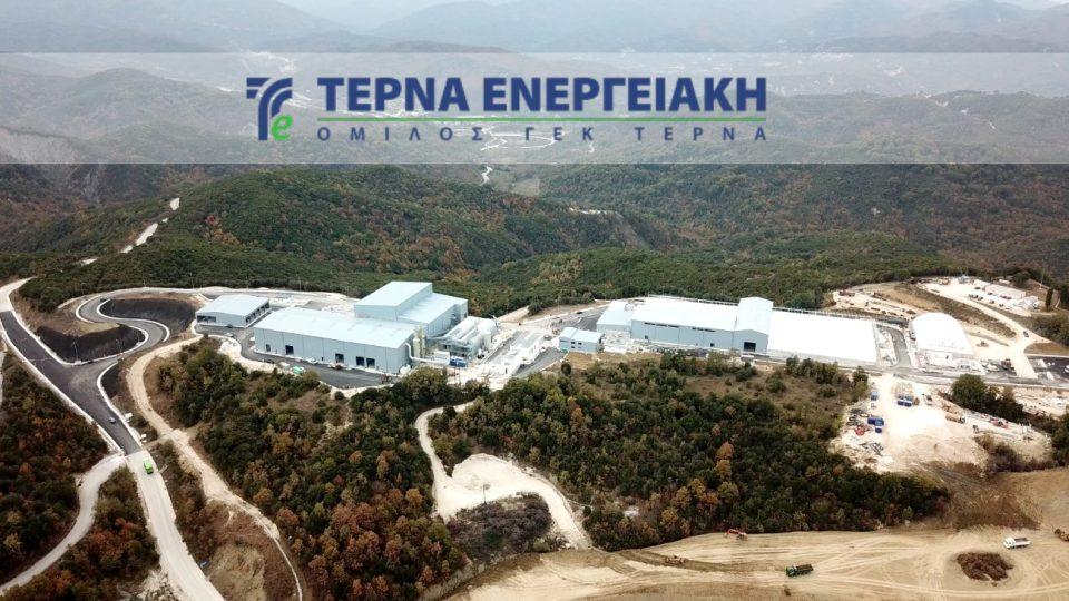 Epirus Waste copy SITE Custom