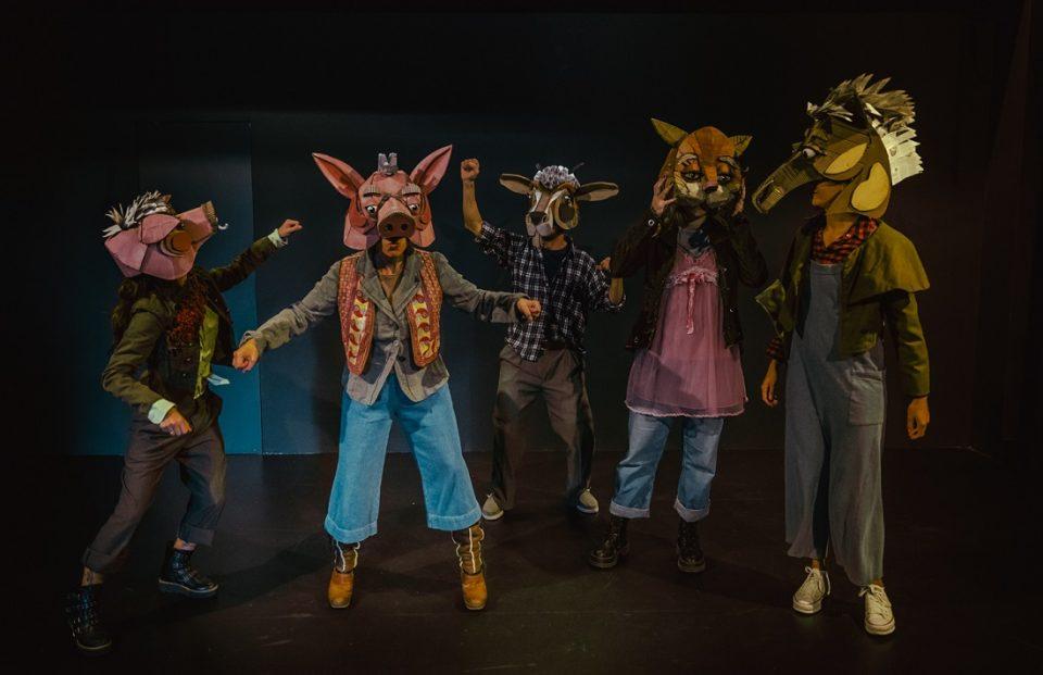 FarmatwnZwwn TheatrikiSympaignia 4