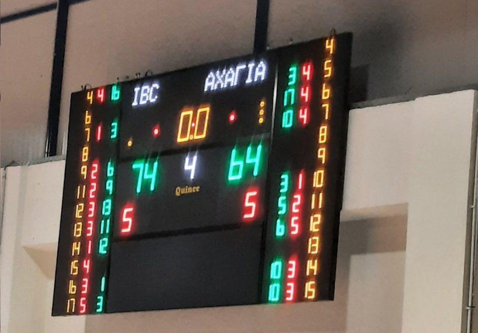 IBC Axagia pinakas