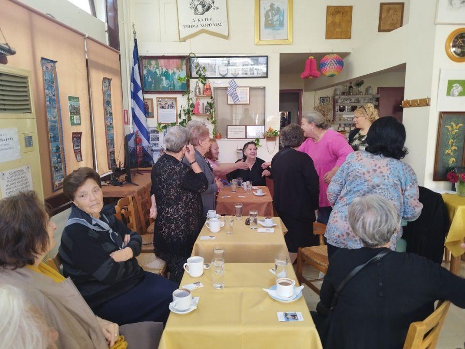 Kalogianni D KAPH