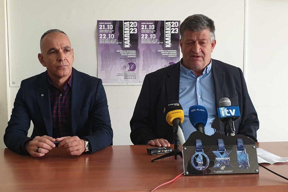 Kapsalis Tsimaris