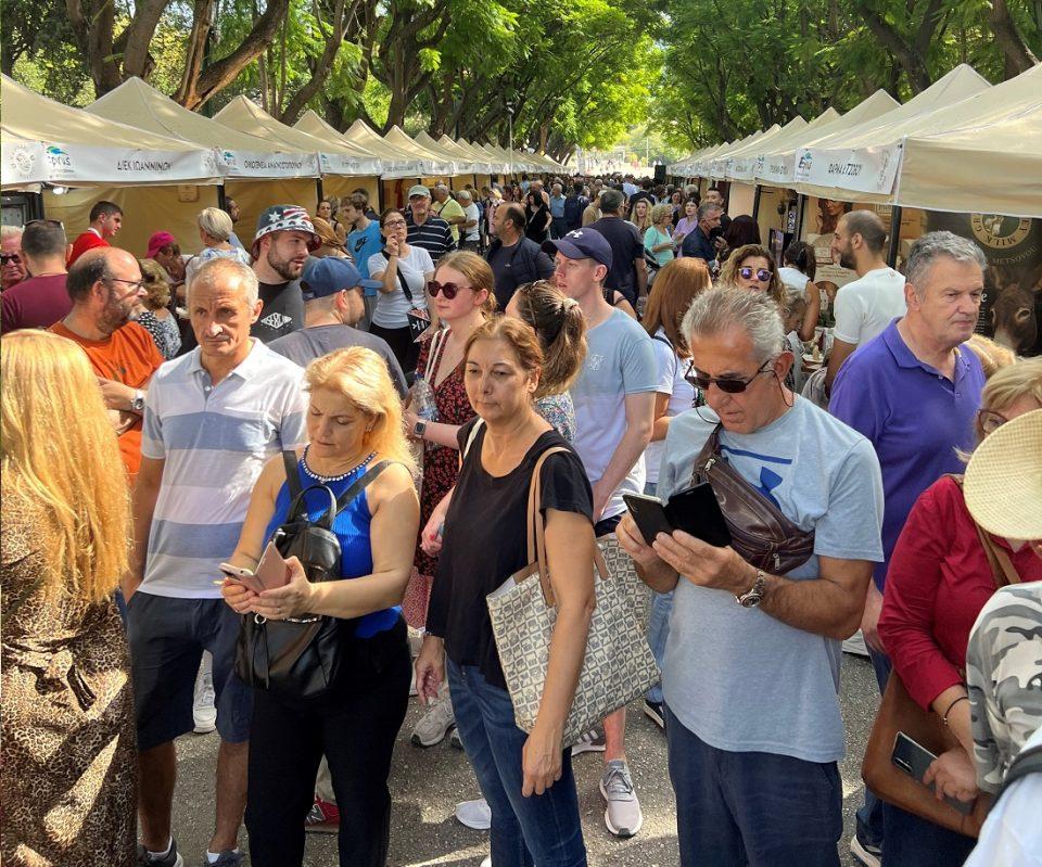 Kername Hpeiro Zappeio 1