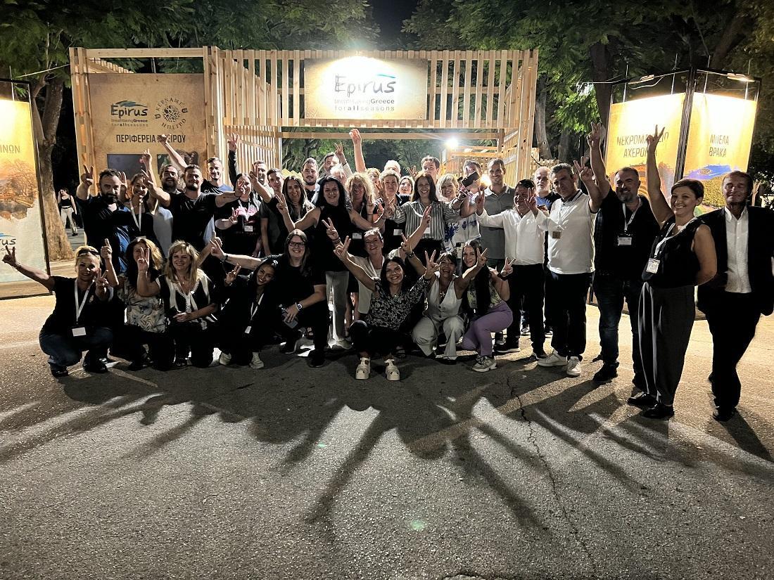 Kername Hpeiro Zappeio 2