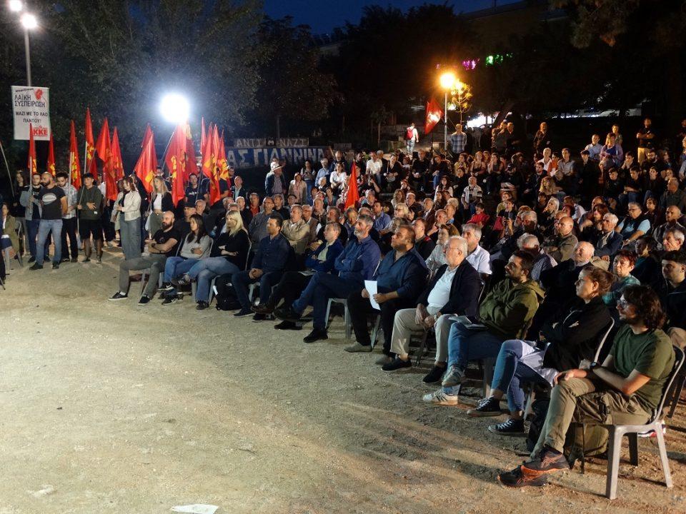 Laikisyspeirosi Alsos