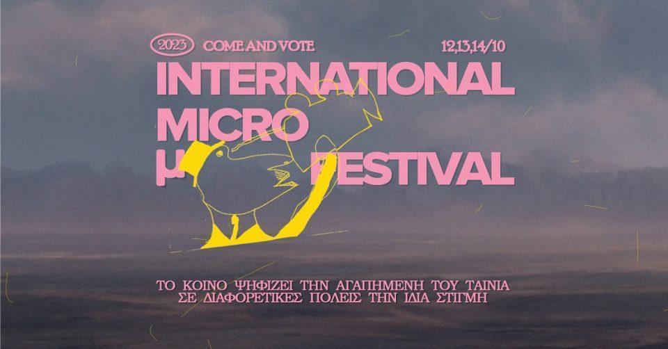 Micro m Festival