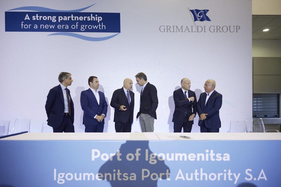 Mitsotakis OLHG 2