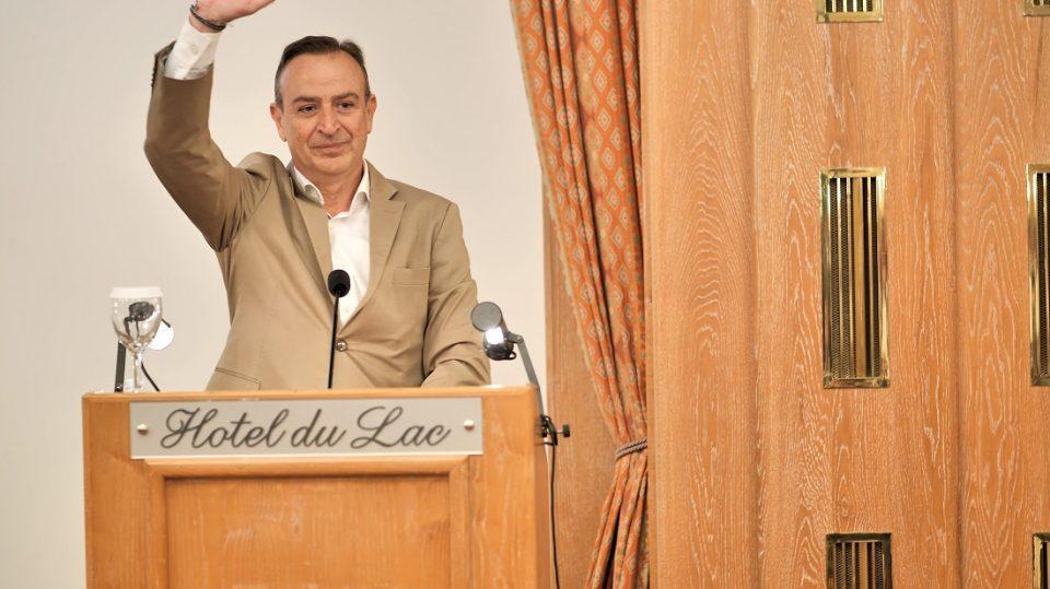 Mpegas Kentrikiomilia 1