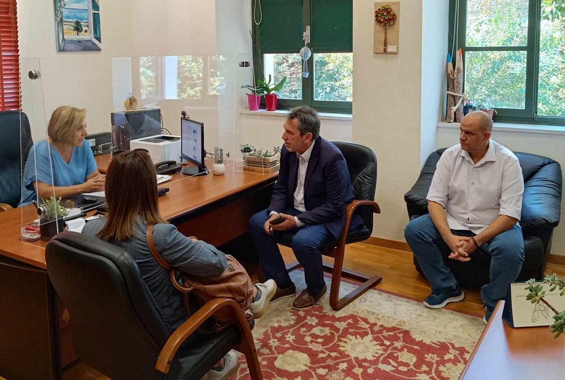 Papageorgiou Ekpaidefsi 3