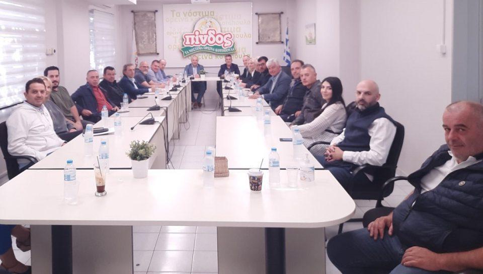 Papageorgiou Ptinotrofikos